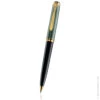 Pelikan Souverän K800 Ballpoint Pen -Office Supplies Sale 207140