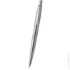 Parker® Parker Jotter Mechanical Pencil 2 Parker® Parker Jotter Mechanical Pencil -Office Supplies Sale 372163