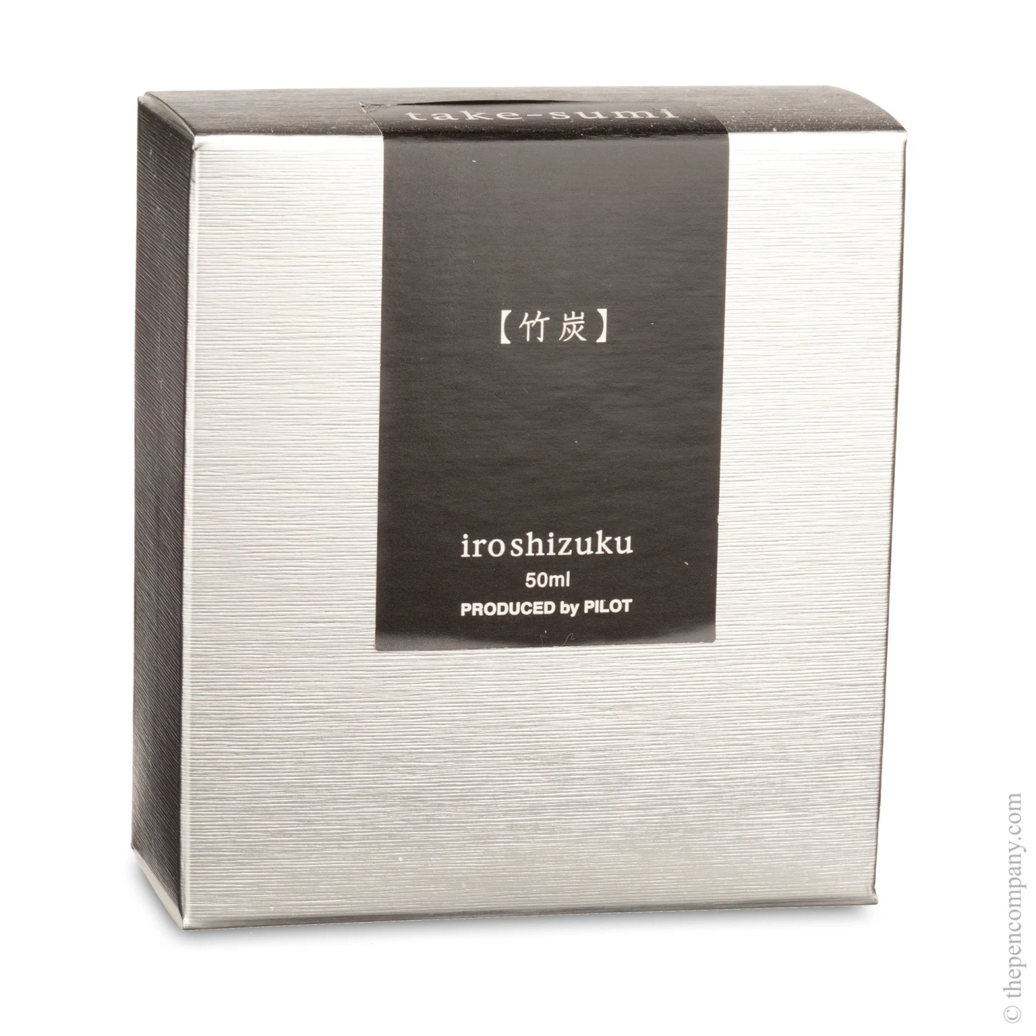 Pilot Bottled Iroshizuku Ink 4 Pilot Bottled Iroshizuku Ink - Image 2