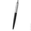 Parker® Parker Jotter XL Ballpoint Pen -Office Supplies Sale 674767