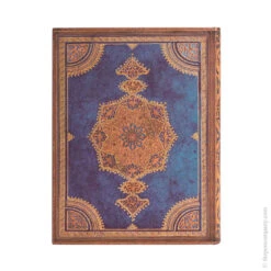 Ultra Paperblanks Safavid Binding Art 2024 Diary -Office Supplies Sale 698920 1