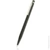 Lamy Cp 1 Mechanical Pencil 1 Lamy Cp 1 Mechanical Pencil -Office Supplies Sale 796065
