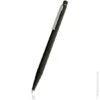 Lamy Cp 1 Ballpoint Pen -Office Supplies Sale 899378